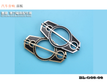 Car horn treble panel