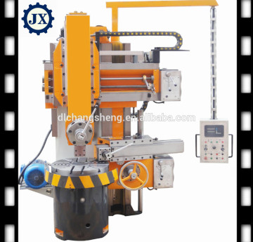 vertical lathe machine made in China