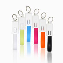 Yijiashishang 2A Max Current Mobile Phone Keychain USB Data Cable
