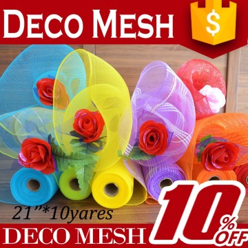 flower/bouquet wrapping materials