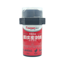 FORWA? Removable Thread Sealing Ropes No Residue Easy Maintenance