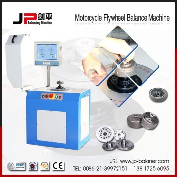 Jp Brake Disc Magneto Rotor Flywheel Dynamic Balancing