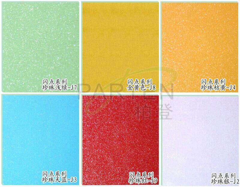 pvc sheet