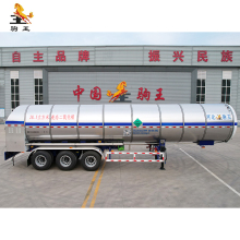 Customized Liquid Tank CO2 Trailer - 28.5m3 Carbon Dioxide Transport Semi-Trailer
