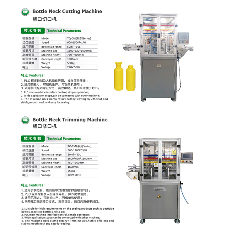 Automatic PET HDPE plastic bottle mouth neck cutting machine