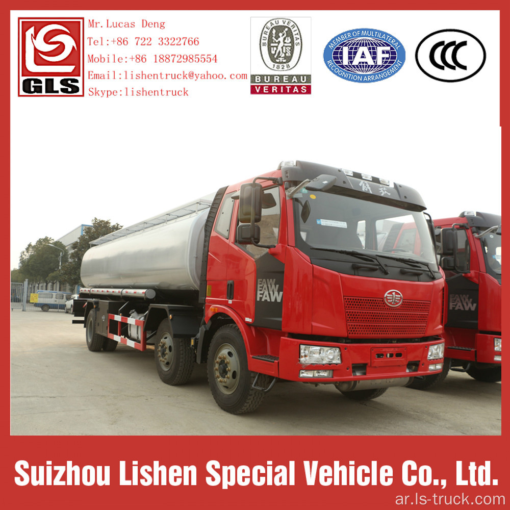 FAW Oil Tanker 20000L 6x2 drive