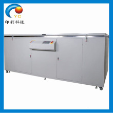 Advertising industry exposure unit with vacuum