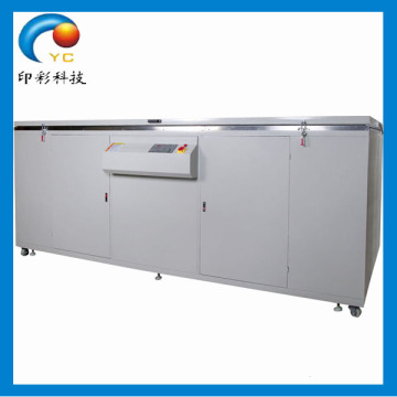 Advertising industry exposure unit with vacuum