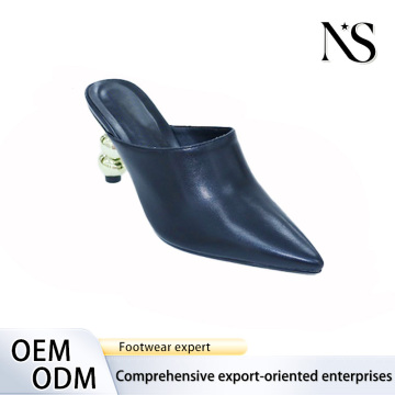 Elegant Black Mules with Avant-Garde Style