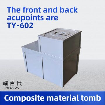 Conteneur funéraire à double fosse TY-602 peu encombrant