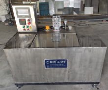heat treatment test quenching tank,experimental quenching tank,quenching pool,quenching oil tank,quenching water tank