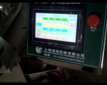 Wholesales automatic filled cookies biscuits machine