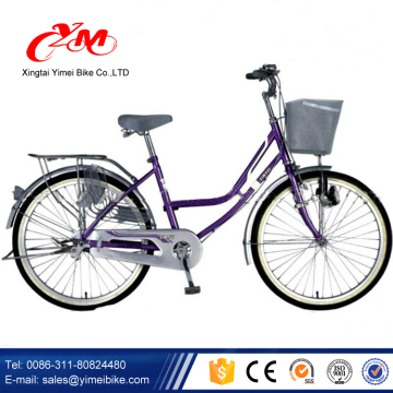 OEM factory city bicycles for sale /best bicycles for city riding / city bike