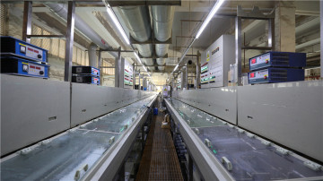 Metal Sliver plating line