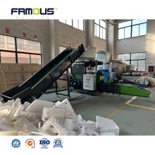 EPS Foam Recycling Compactor Machinery for Easy Transport