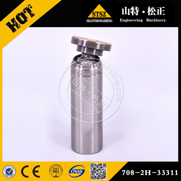 Piston Sub Ass'y 708-1S-13320 for KOMATSU D65WX-15E0