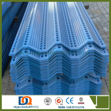 fire resistance Bimodal (two-body) wind dust-controlling nets