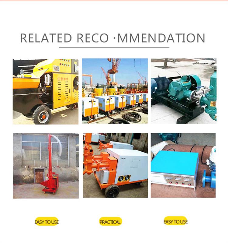 Mine concrete pump small portable concrete pump for secondary structural column pump