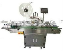 MT-220 automatic top labeling machine