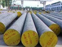 Tool Steel Bar Forged Tool Steels?