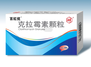 Clarithromycin Granule treat variety of bacterial infections