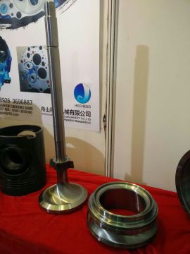 Hydraulic Valve Seat Puller