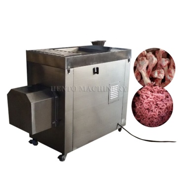 Factory Price Bone Grinder: Crushing and Grinding Machine for Pork and Cow Bones