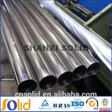 stainless steel seamless pipe