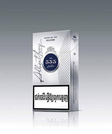 Cheapest Price for Marlboro Gold Cigarette