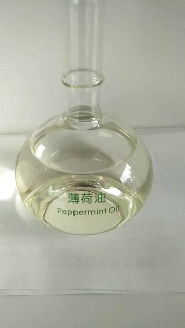 Chinese Peppermint Essential Oil