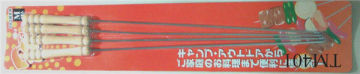 BBQ Steak Skewer/stick/pick/metal BBQ Skewer BBQ skewers