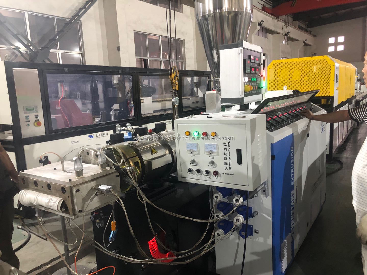 PVC Ceiling Wall Panel Extrusion Line PVC Ceiling Wall Panel Extrusion Line