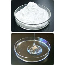 Hidruro de sodio de alta pureza farmacéutica y cosmética y de grado alimentario