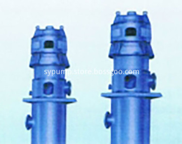 Vertical High-Performance Condensate Recovery Pump