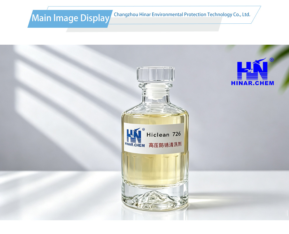Hiclean 726 Detergente antiruggine ad alta pressione-x Hiclean 726 High-Pressure Rust-Inhibiting Cleaner-x