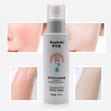 After Sun Spray Repair Damaged Skin