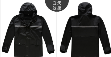 Reflective raincoat suit