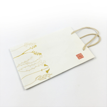 White kraft paper bag White Kraft Paper Shopping Bags with Twisted Rope Handle Customize Your Own Logo