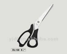 8 1/2 inch High class beautiful all purpose forged scissors