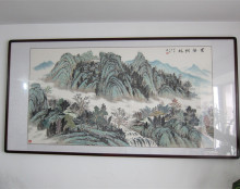 Chinese Calligraphy Chinese Colour Ink Landscape Painting