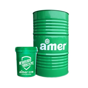 Amer high anti rust performance T100/150/220 industrial rail hydraulic oil for slideway