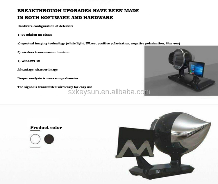 Excellent Skin Analyzer Machine Skin Scan Recognition Deep Learning Skin Problems 3D Cloud Computing Storage Spa Use Device