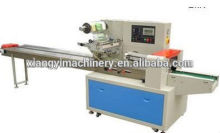 full automatic pillow packing machine