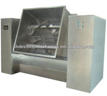 WSH Double oar blender & blending machine