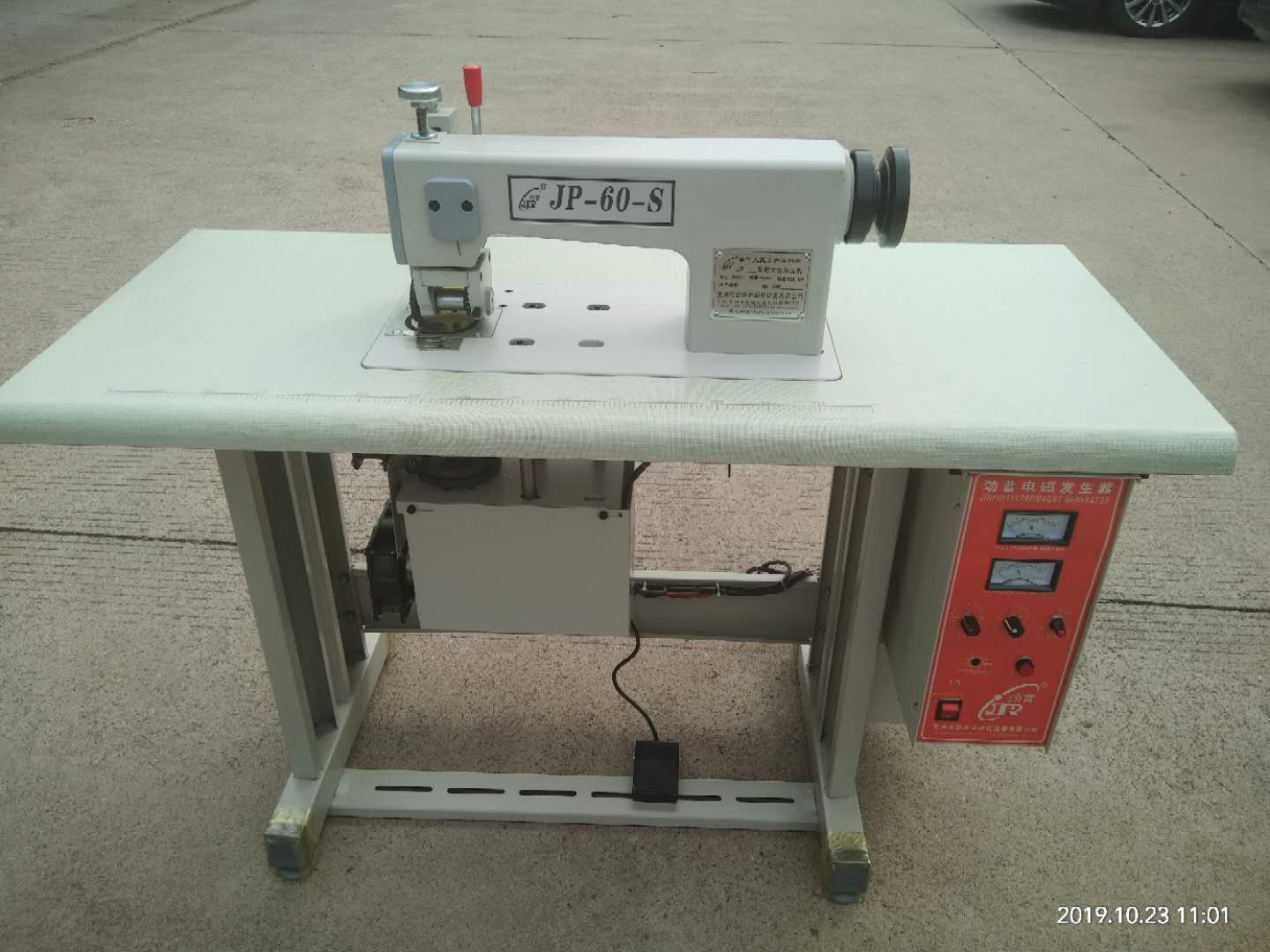 automatic non woven bag making machine  non woven bag sealing machine manual mini non woven bag making machine