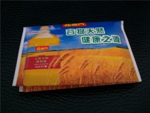 Customized Wallet Tissue Paper for Advertising