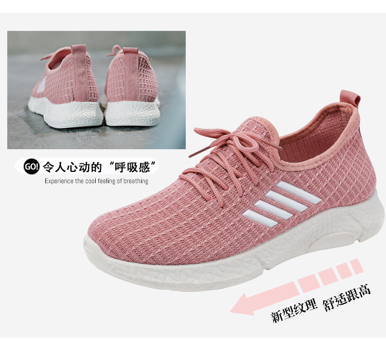 Latest Design  For Woman Lady Sport Shoes Breathable Casual Sneaker New Hot Products On The Market Running Shoes