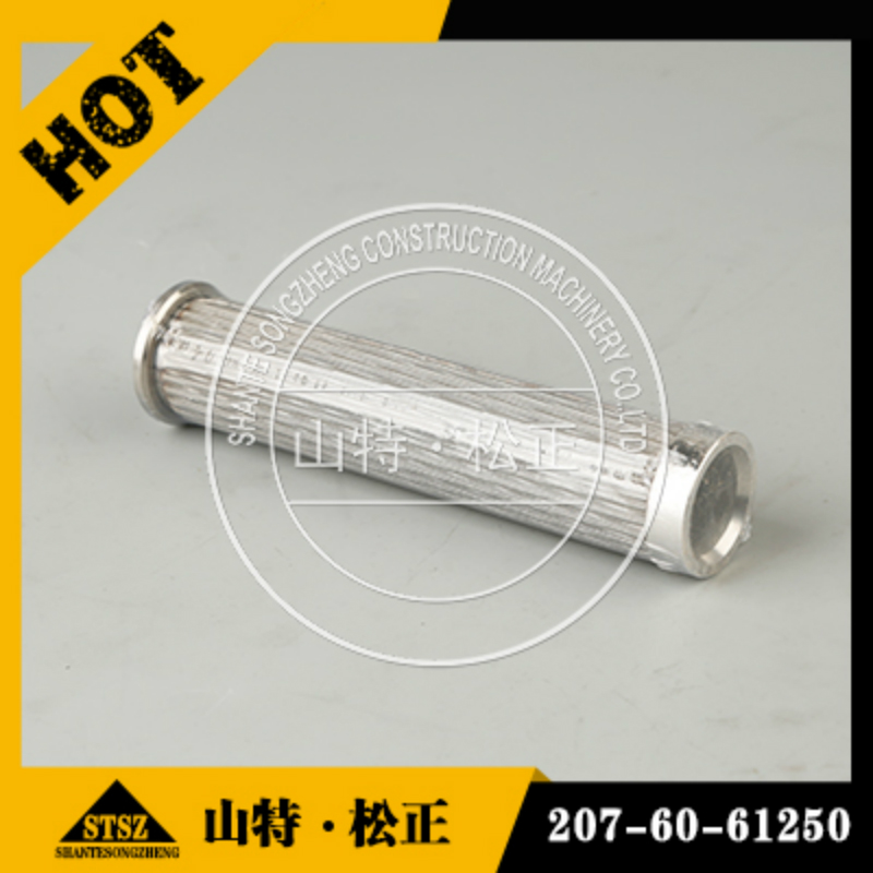 Filter 207-60-61250 pentru Komatsu GD655-3E0