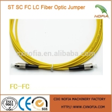 ST/FC/SC/LC/APC Optical Fiber Jumper Cables