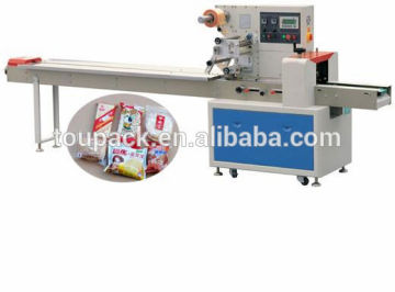 Flow Pack Machine Small Size